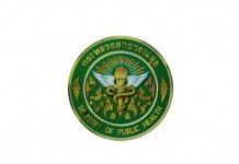 สธ. เตือน ระวังแมลงมีพิษ กัด ต่อย ในช่วงท่องเที่ยววันหยุดยาว