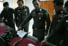 “เฉลิมเกียรติ” ลงพื้นที่เร่งติดตาม 3 ผู้ต้องหาแก๊งค้ายาบ้า จ.น่าน ที่ยังหลบหนี