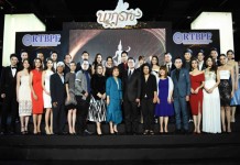 นาฏราชครั้งที่ 7 ถ่ายทอดสดทางสถานีโทรทัศน์ PPTV HD ช่อง 36