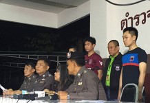 จับสาวใหญ่ผิด ทำผิดพ.ร.บ.ประชามติ ใช้สื่อโซเชียลโจมตีร่างรัฐธรรมนูญ