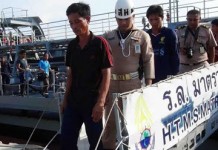 จับเรือประมงเวียดนาม 3 ลำ ลักลอบเข้ามาทำการประมงในอ่าวไทย