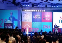 รัฐบาลพร้อมสนับสนุน Startup เต็มที่