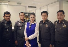 ดาว มยุรี แจ้งความเอาผิด เพจดัง เสนอข่าวเสียหาย