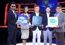“ทีวี ธันเดอร์” จับมือผนึกกำลัง “LINE TV” ผลิต “TAKE GUY OUT THAILAND #เวทีนี้ชะนีไม่มีที่ยืน”