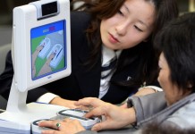 ญี่ปุ่นทดสอบการใช้ลายนิ้วมือแทนบัตรเครดิตของท่องเที่ยว