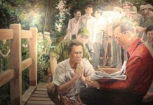 พระราชกรณียกิจ