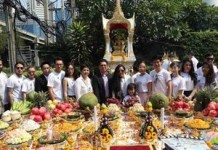 PPTV จัดพิธีบวงสรวง ‘หมอผี’ ละครรีเมคแนวสยองขวัญ ชวนขนลุก