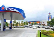 บริษัท ปตท. – บางจาก ปรับขึ้นน้ำมันดีเซล 50 สตางค์/ลิตร แตะ 22.49 บ. คงเบนซินโซฮอล์ มีผลพรุ่งนี้ เวลา 05.00 น.