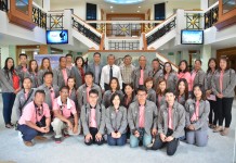 ราชภัฏอีสานดูงานราชภัฏใต้