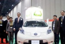 รัฐมนตรีว่าการกระทรวงพลังงาน เยี่ยมชมรถยนต์ไฟฟ้า นิสสัน ลีฟ