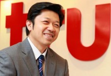 ศุภชัย ยอมรับทรูสนใจเข้าร่วมประมูลคลื่น 900