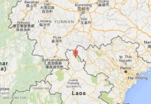 แผ่นดินไหวขนาด 4.5 ในลาว