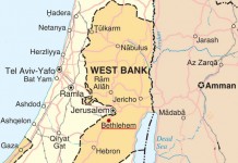 อิสราเอลอนุมัติสร้างบ้านเรือนใหม่กว่า 200 หลัง ในเขตเวสต์แบงค์