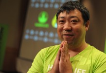 โค้ชเซียะ จือหัว ขอบคุณนายกที่จะมอบสัญชาติไทย รับปากจะดูแลและฝึกสอนน้องเมย์เป็นอย่างดี