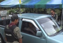 นราธิวาส ตรวจเข้มรถเข้าออกสถานที่ราชการ