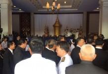 พิธีรดน้ำศพ “บรรหาร ศิลปอาชา”