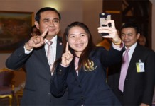 นายก ขอบคุณน้องเมย์รัชนก ที่ทำให้คนไทยมีความสุข พร้อมเป็นกำลังใจและขอให้ทำหน้าที่ต่อไป