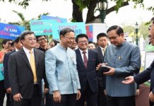 กระทรวงวิทยาศาสตร์ นำผู้ประกอบการ Startup เข้าพบนายกรัฐมนตรี