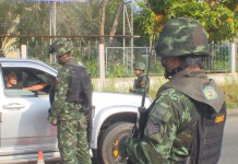 ยะลา ตั้งจุดตรวจเข้ม เฝ้าระวัง ป้องกันกลุ่มคนร้ายเข้ามาก่อเหตุ