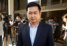 ทนายความ 8 มือโพสต์เฟซบุ๊ก จะยื่นประกันศาลทหาร อีกครั้ง 2 พ.ค.นี้