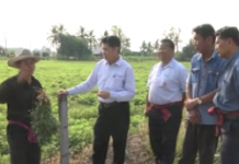 ผู้ตรวจราชการ เกษตร ติดตามสถานการณ์ภัยแล้ง ศรีสะเกษ