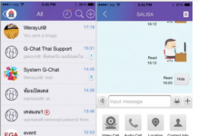 มารู้จัก G -Chat แอปแชตส่วนตัวของรัฐบาลกัน