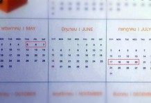 รัฐบาลประกาศหยุดยาว 5 วัน ถึง 2 รอบ เป็นวันหยุดกรณีพิเศษ ไม่ถือเป็นวันลา