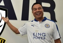 สมาคมฟุตบอลฯ เตรียมสร้างสนามฟุตบอลแห่งชาติใหม่