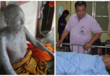 รองผู้การฯลงพื้นที่ พระถูกทำร้ายร่างกายแล้วราดสี