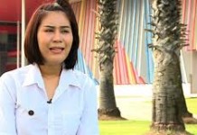 ตำรวจเชิญ 8 แกนนำเคลื่อนไหวทางการเมือง ไปสอบปากคำ