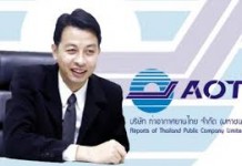 ทอท. ลงทุน1.7แสนล้าน พัฒนาสนามบิน 6 แห่ง ใช้เวลา 5 ปี