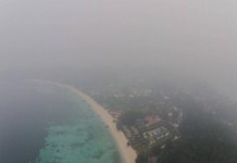 สถานการณ์หมอกควันในภาคเหนือ ไม่มีจังหวัดใดมีค่าฝุ่นละอองเกินค่ามาตรฐาน