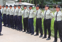 พ.ร.บ.ธุรกิจรักษาความปลอดภัย