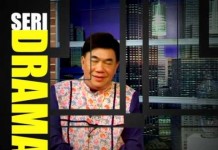 อ.เสรี จวกรายการเรียลลิตี้ “โอ้ เบบี้! ของ”กุ๊บกิ๊บ สุมณทิพย์” และหนุ่ม “บี้ KPN”