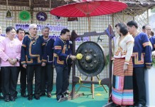 รมว.วธ. เปิดงานสงกรานต์อาเซียนและถนนสายวัฒนธรรม