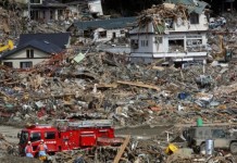 ญี่ปุ่น ตั้งกองทุนฟื้นฟูแผ่นดินไหว ราว 4.5 พันล้านดอลลาร์