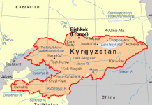 คีร์กีซสถาน ตั้งนายกฯคนใหม่
