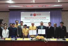 KTIS จับมือ มช. วิจัยพัฒนาอ้อยและน้ำตาลทราย