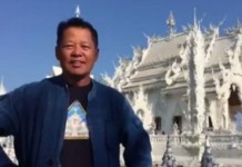 อ.เฉลิมชัย ไม่เชื่อว่าจีนจะสร้างวัดร่องขุ่นเลียนแบบได้สวยเท่า