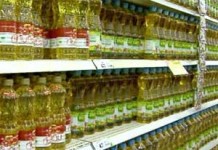 พาณิชย์ มั่นใจ น้ำมันปาล์มไม่ขาดตลาด