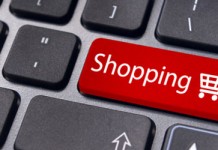 “พีดับเบิ้ลยูซี” เผย ประเทศไทยชอปปิงออนไลน์อันดับหนึ่ง