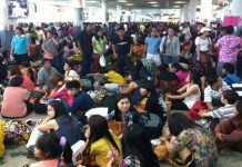 บขส.จับตาห้ามขายตั๋วเกินราคา