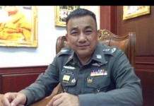 รองผบ.ตร.ระบุ ยังมีผู้ร่วมกระทำผิดกับ 8 ผู้ต้องหาเว็ปเพจเผยแพร่ข้อความเท็จ อีก2คน