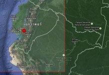 เอกวาดอร์เสียชีวิต 480 คน ญี่ปุ่นเพิ่มเป็น 47 คน จากเหตุแผ่นดินไหว