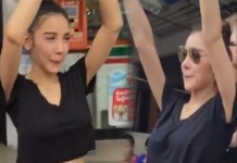 “แพท” ณปภา ตันตระกูล โชว์สเต็บ เล่นสงกรานต์ อย่างสุดติ่งกระดิ่งแมว