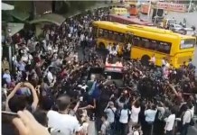 กลุ่มพลเมืองโต้กลับ ออกโรงประท้วงเรื่องวัฒนา