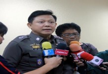 “พล.ต.อ.พงศพัศ” ยัน 26 เมษา นี้ คดีเบ็นซ์ชนฟอร์ด สั่งฟ้องได้