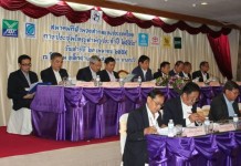 สมาคมฯมวย ทาบทามโค้ชชาวคิวบา มาวางรากฐานมวยสากลสมัครเล่น