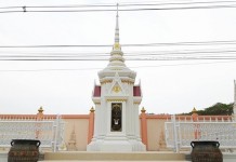 เตรียมทำบุญ 100 วัน ปอ ทฤษฎี 24 เมย นี้