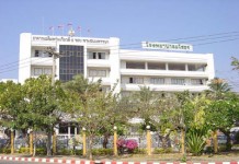 สาธารณสุข ให้โรงพยาบาล 32 จวเสี่ยง เตรียมรับมือพายุร้อน